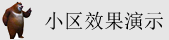 美女美穴美屄美屄
